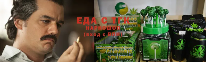 Cannafood конопля  Фролово 