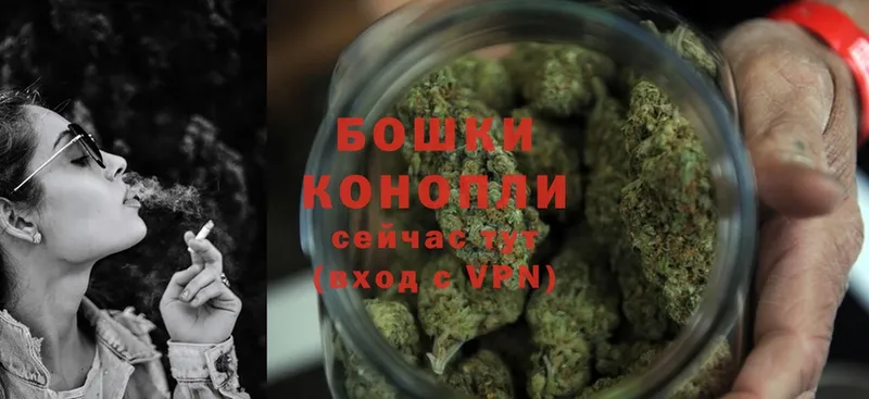 Канабис Ganja  наркошоп  Фролово 